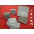 鎢鋼材料價(jià)格、批發(fā)報(bào)價(jià)與供應(yīng)廠家全解析——傳眾網(wǎng)推薦與鍛造工藝指南
